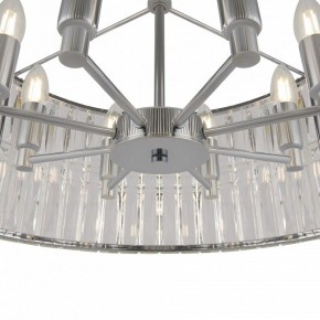 Подвесной светильник Maytoni Facet MOD094PL-08CH в Режи - rezh.mebel24.online | фото 5