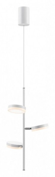 Подвесной светильник Maytoni Fad MOD070PL-L18WK в Режи - rezh.mebel24.online | фото 2