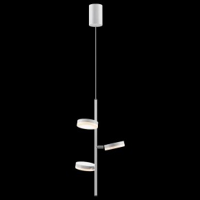 Подвесной светильник Maytoni Fad MOD070PL-L18WK в Режи - rezh.mebel24.online | фото 3