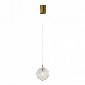 Подвесной светильник Maytoni Frozen MOD254PL-01BS в Режи - rezh.mebel24.online | фото
