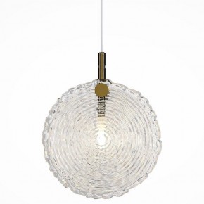 Подвесной светильник Maytoni Frozen MOD254PL-01BS в Режи - rezh.mebel24.online | фото 2