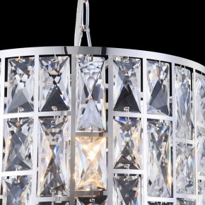 Подвесной светильник Maytoni Gelid MOD184-PL-01-CH в Режи - rezh.mebel24.online | фото 4