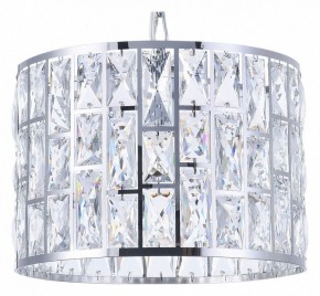 Подвесной светильник Maytoni Gelid MOD184-PL-01-CH в Режи - rezh.mebel24.online | фото