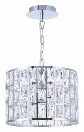 Подвесной светильник Maytoni Gelid MOD184-PL-01-CH в Режи - rezh.mebel24.online | фото 5