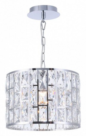 Подвесной светильник Maytoni Gelid MOD184-PL-01-CH в Режи - rezh.mebel24.online | фото 6