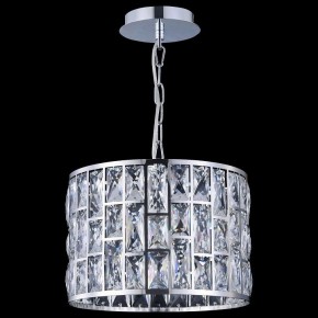 Подвесной светильник Maytoni Gelid MOD184-PL-01-CH в Режи - rezh.mebel24.online | фото 7