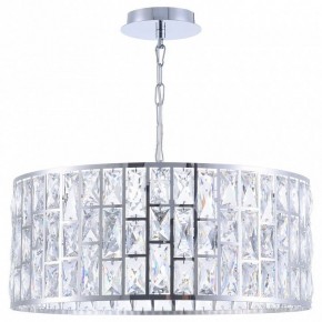 Подвесной светильник Maytoni Gelid MOD184-PL-04-CH в Режи - rezh.mebel24.online | фото 2
