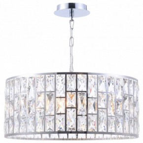 Подвесной светильник Maytoni Gelid MOD184-PL-04-CH в Режи - rezh.mebel24.online | фото 5