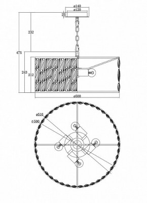 Подвесной светильник Maytoni Gelid MOD184-PL-04-CH в Режи - rezh.mebel24.online | фото 6