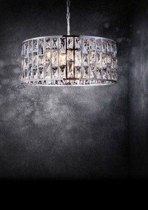 Подвесной светильник Maytoni Gelid MOD184-PL-04-CH в Режи - rezh.mebel24.online | фото 7