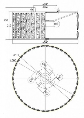 Подвесной светильник Maytoni Gelid MOD184PL-04CH в Режи - rezh.mebel24.online | фото 4