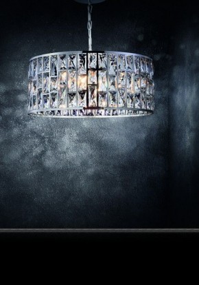 Подвесной светильник Maytoni Gelid MOD184PL-06CH в Режи - rezh.mebel24.online | фото 3