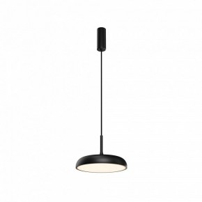 Подвесной светильник Maytoni Gerhard MOD189PL-L12B3K1 в Режи - rezh.mebel24.online | фото 2