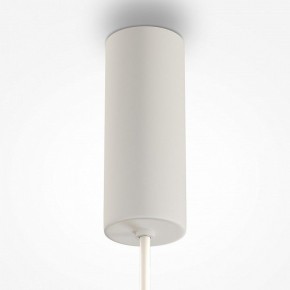 Подвесной светильник Maytoni Gerhard MOD189PL-L18W3K1 в Режи - rezh.mebel24.online | фото 6
