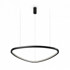 Подвесной светильник Maytoni Glint MOD072PL-L28B3K в Режи - rezh.mebel24.online | фото 3