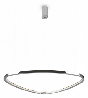 Подвесной светильник Maytoni Glint MOD072PL-L28CH3K в Режи - rezh.mebel24.online | фото 2
