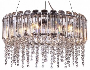 Подвесной светильник Maytoni Hail MOD097PL-06CH в Режи - rezh.mebel24.online | фото 2