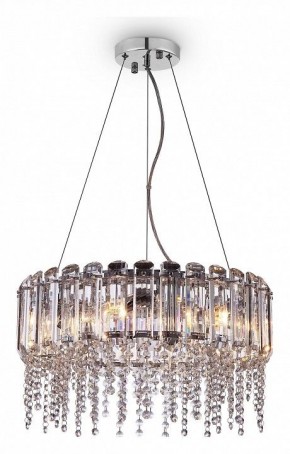 Подвесной светильник Maytoni Hail MOD097PL-06CH в Режи - rezh.mebel24.online | фото 3