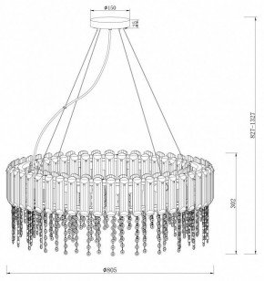 Подвесной светильник Maytoni Hail MOD097PL-12CH в Режи - rezh.mebel24.online | фото 3