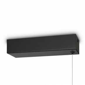Подвесной светильник Maytoni Halo MOD005PL-L48BK в Режи - rezh.mebel24.online | фото 7