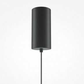 Подвесной светильник Maytoni Halo MOD041PL-L15B3K1 в Режи - rezh.mebel24.online | фото 6