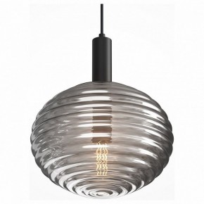 Подвесной светильник Maytoni Halo MOD268PL-01B в Режи - rezh.mebel24.online | фото