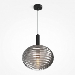Подвесной светильник Maytoni Halo MOD268PL-01B в Режи - rezh.mebel24.online | фото 4