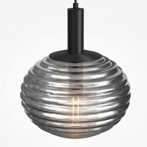 Подвесной светильник Maytoni Halo MOD268PL-01B в Режи - rezh.mebel24.online | фото 7