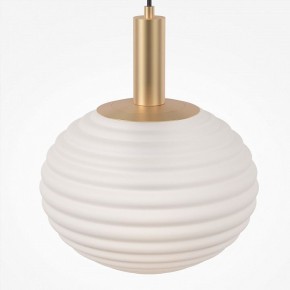 Подвесной светильник Maytoni Halo MOD268PL-01G в Режи - rezh.mebel24.online | фото 5