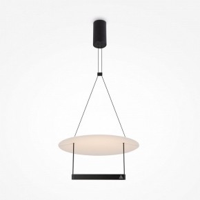 Подвесной светильник Maytoni Halo MOD280PL-L23B3K в Режи - rezh.mebel24.online | фото 2