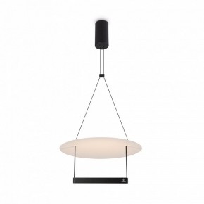 Подвесной светильник Maytoni Halo MOD280PL-L23B3K в Режи - rezh.mebel24.online | фото 3
