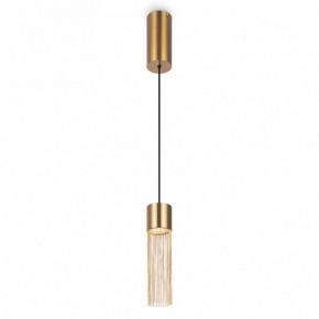 Подвесной светильник Maytoni Imaginary MOD190PL-L5G3K в Режи - rezh.mebel24.online | фото 2