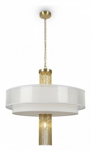 Подвесной светильник Maytoni Impressive MOD151PL-05G в Режи - rezh.mebel24.online | фото 2