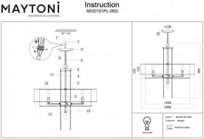 Подвесной светильник Maytoni Impressive MOD151PL-05G в Режи - rezh.mebel24.online | фото 3