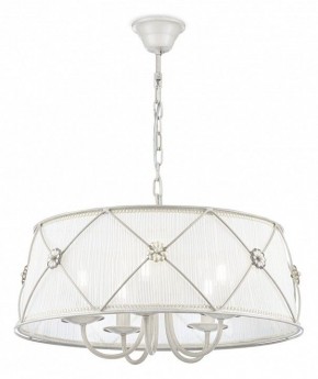 Подвесной светильник Maytoni Lea ARM369-05-G в Режи - rezh.mebel24.online | фото 2