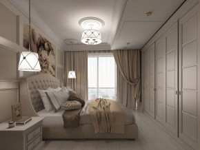 Подвесной светильник Maytoni Lea ARM369-05-G в Режи - rezh.mebel24.online | фото 4