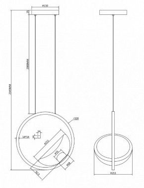 Подвесной светильник Maytoni Lunare MOD327PL-L5BS3K в Режи - rezh.mebel24.online | фото 8