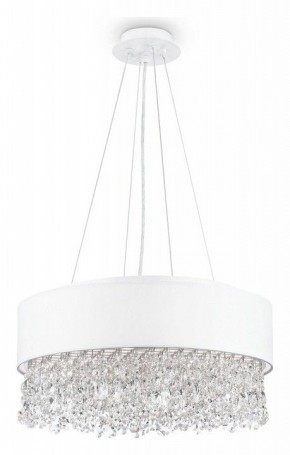 Подвесной светильник Maytoni Manfred MOD600PL-06W в Режи - rezh.mebel24.online | фото 2