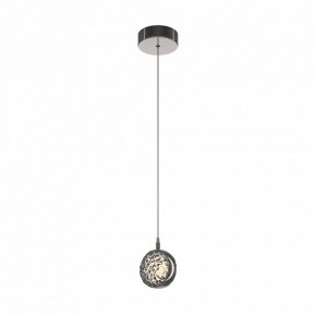 Подвесной светильник Maytoni Mind MOD299PL-L10BC3K в Режи - rezh.mebel24.online | фото 2