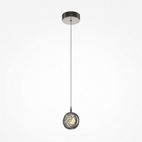 Подвесной светильник Maytoni Mind MOD299PL-L10BC3K в Режи - rezh.mebel24.online | фото 3