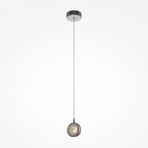 Подвесной светильник Maytoni Mind MOD299PL-L10BC3K в Режи - rezh.mebel24.online | фото 4