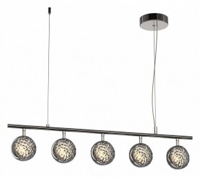Подвесной светильник Maytoni Mind MOD299PL-L48BC3K в Режи - rezh.mebel24.online | фото 2