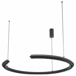 Подвесной светильник Maytoni Motion MOD276PL-L20B3K1 в Режи - rezh.mebel24.online | фото