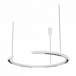 Подвесной светильник Maytoni Motion MOD276PL-L20W3K1 в Режи - rezh.mebel24.online | фото 2