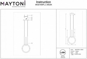 Подвесной светильник Maytoni Node MOD165PL-L18G3K в Режи - rezh.mebel24.online | фото 3