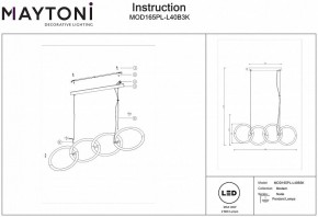 Подвесной светильник Maytoni Node MOD165PL-L40B3K в Режи - rezh.mebel24.online | фото 4