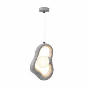 Подвесной светильник Maytoni Opus MOD380PL-01GR в Режи - rezh.mebel24.online | фото 4