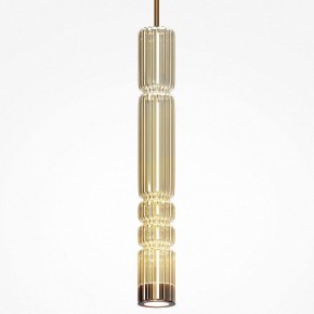 Подвесной светильник Maytoni Ordo MOD272PL-L12BS3K в Режи - rezh.mebel24.online | фото