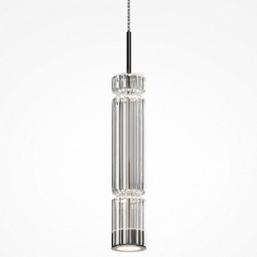 Подвесной светильник Maytoni Ordo MOD272PL-L12CH3K1 в Режи - rezh.mebel24.online | фото 2