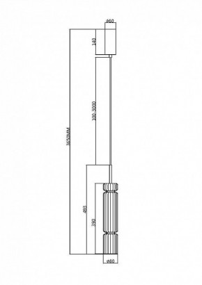 Подвесной светильник Maytoni Ordo MOD272PL-L12CH3K1 в Режи - rezh.mebel24.online | фото 4